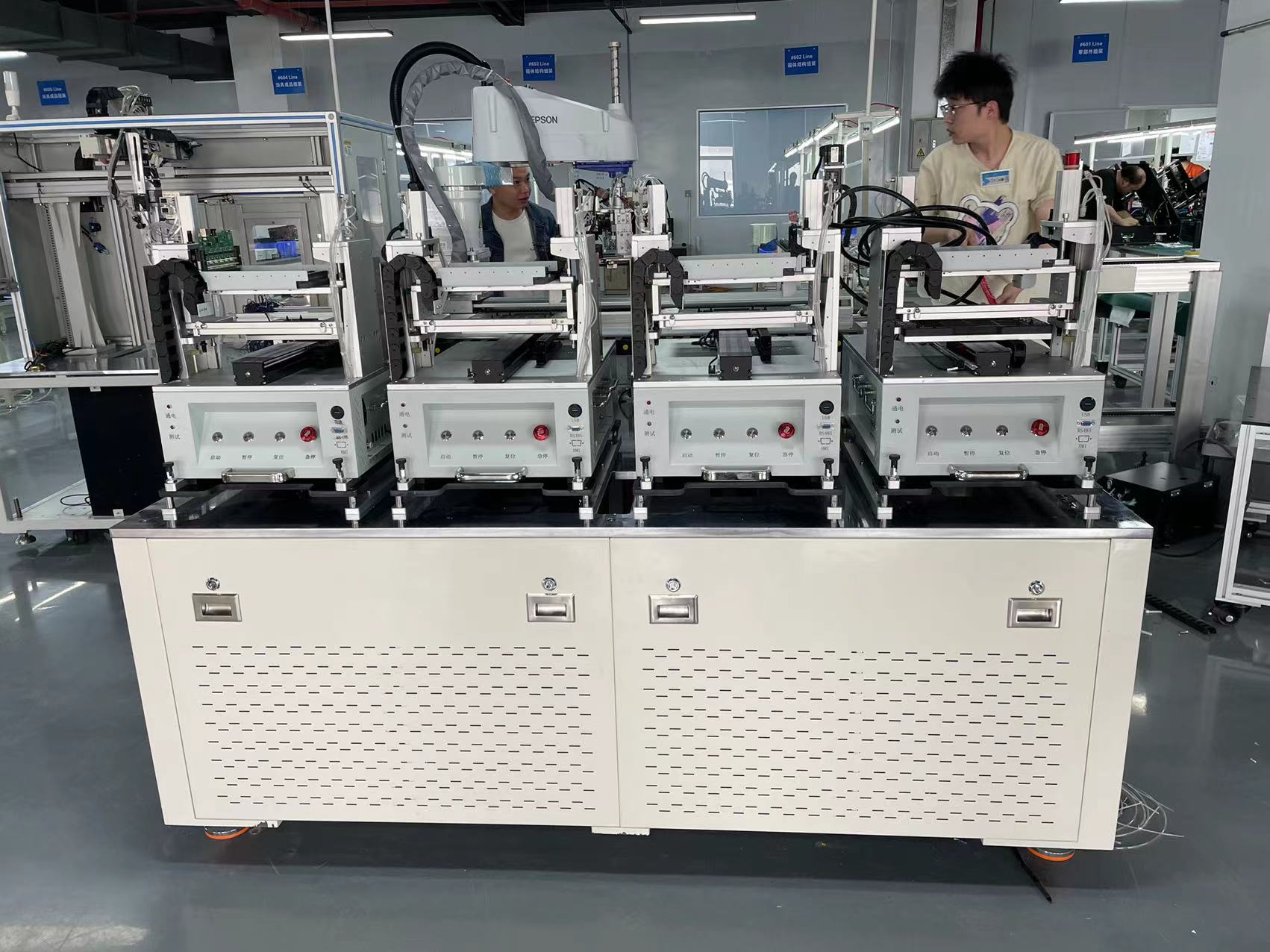 自動化測試機(jī)-機(jī)器臂操作